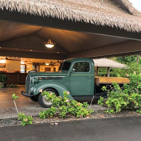 Hotel Club Wyndham Kona à Kailua-Kona Extérieur photo