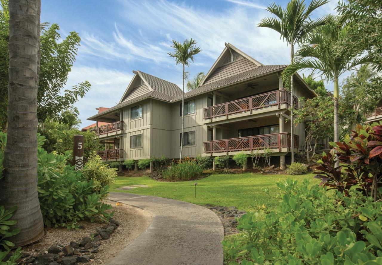 Hotel Club Wyndham Kona à Kailua-Kona Extérieur photo