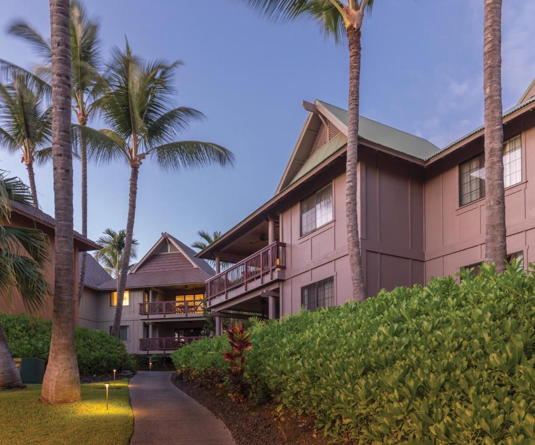 Hotel Club Wyndham Kona à Kailua-Kona Extérieur photo